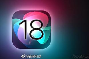雷竞技app官方版下载ios