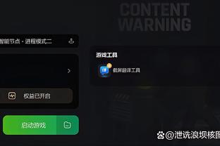 开云官网入口登录app